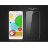 vivo X5...